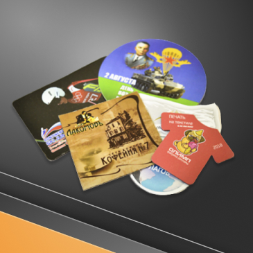 Магниты ламинированные